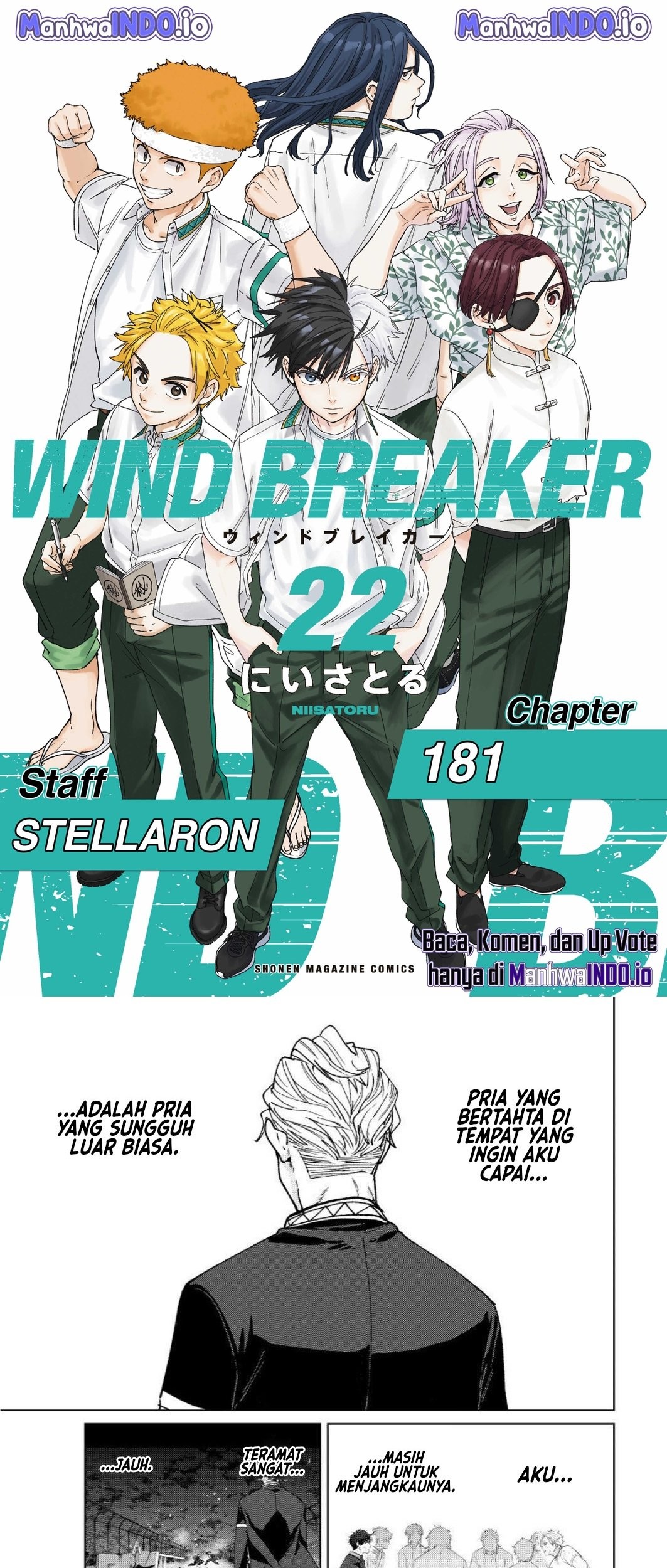 Komik Wind Breaker (NII Satoru) - Chapter 181