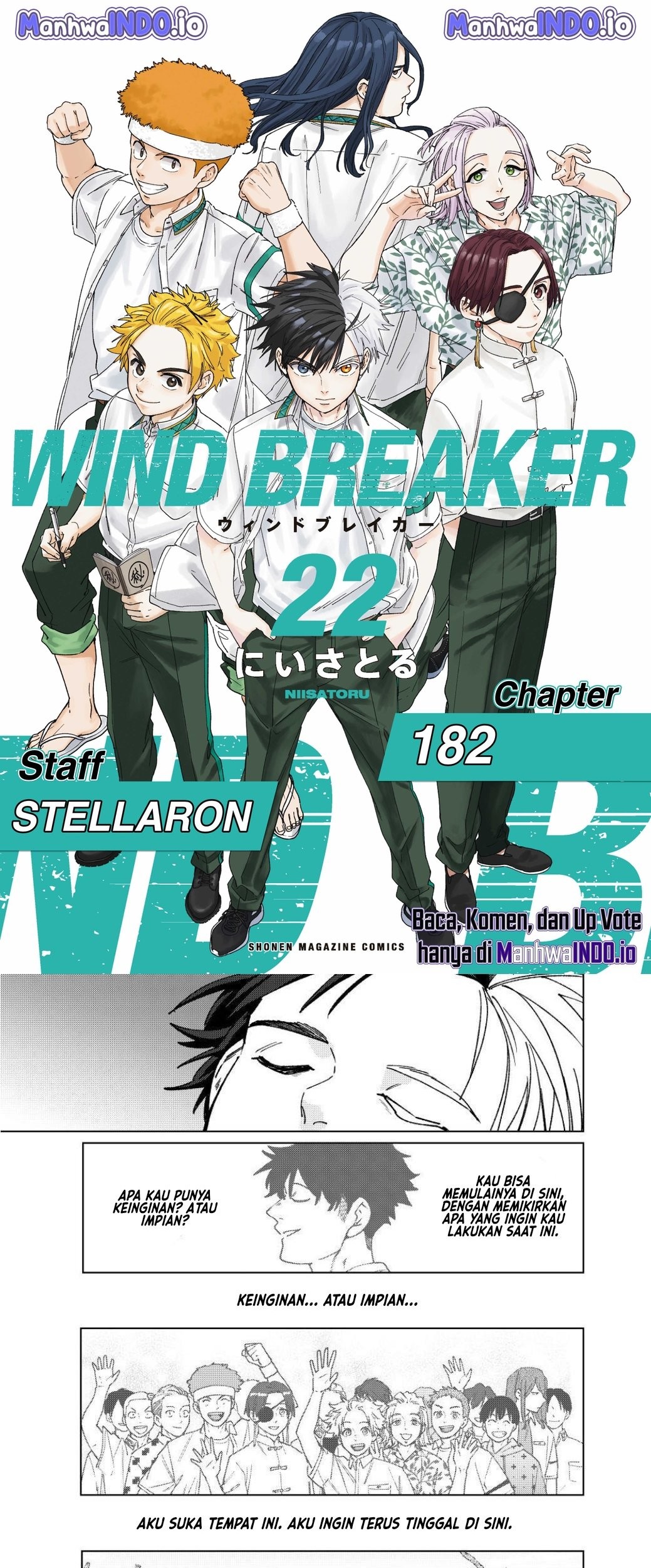 Komik Wind Breaker (NII Satoru) - Chapter 182
