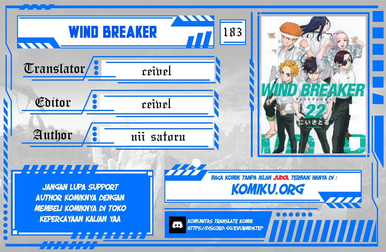 Komik Wind Breaker (NII Satoru) - Chapter 183