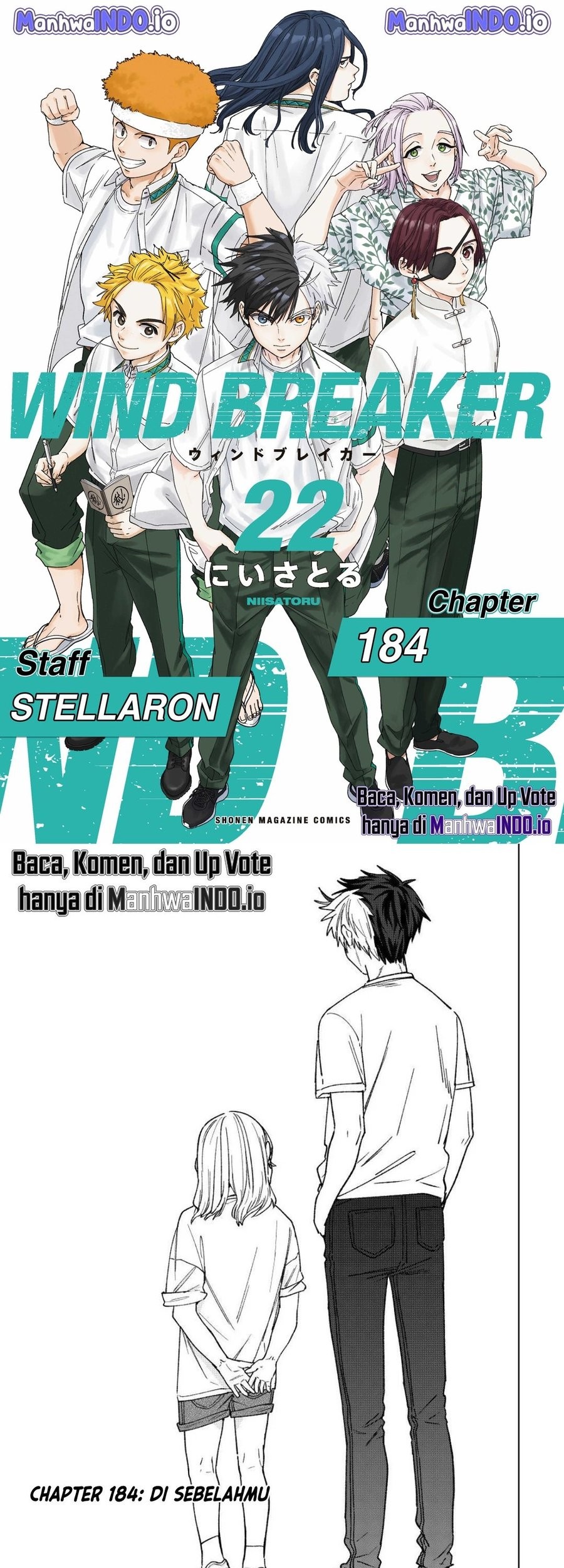Komik Wind Breaker (NII Satoru) - Chapter 184