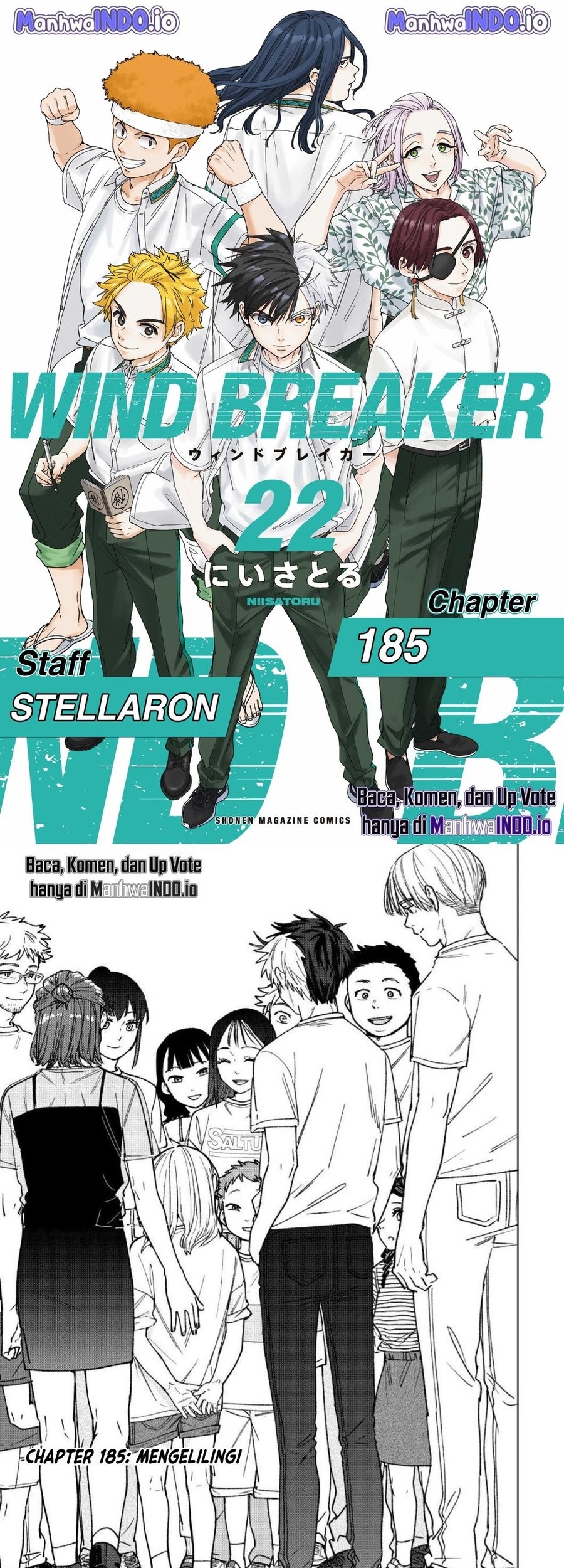 Komik Wind Breaker (NII Satoru) - Chapter 185