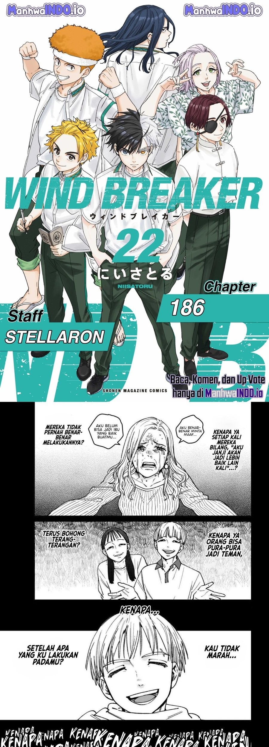 Komik Wind Breaker (NII Satoru) - Chapter 186