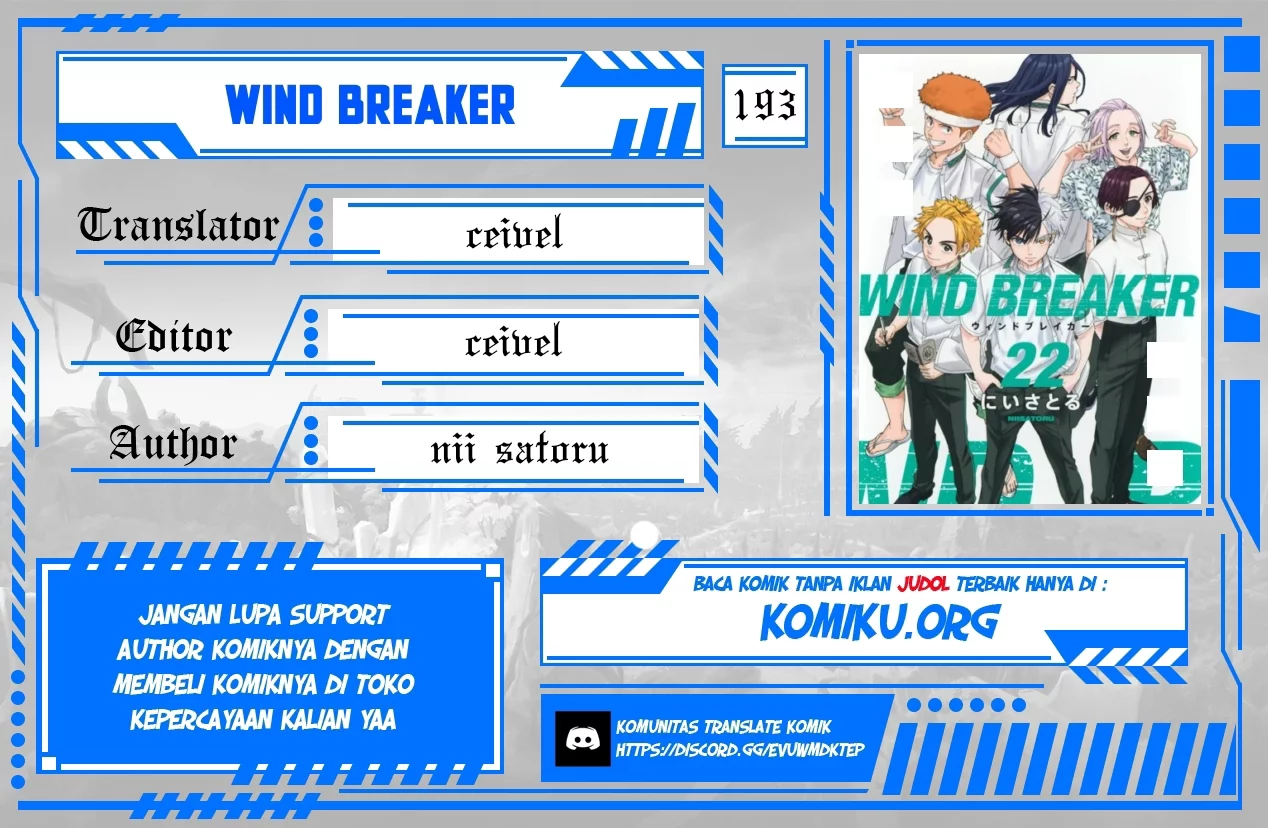 Baca Komik Wind Breaker (NII Satoru) Chapter 193 Gambar 1