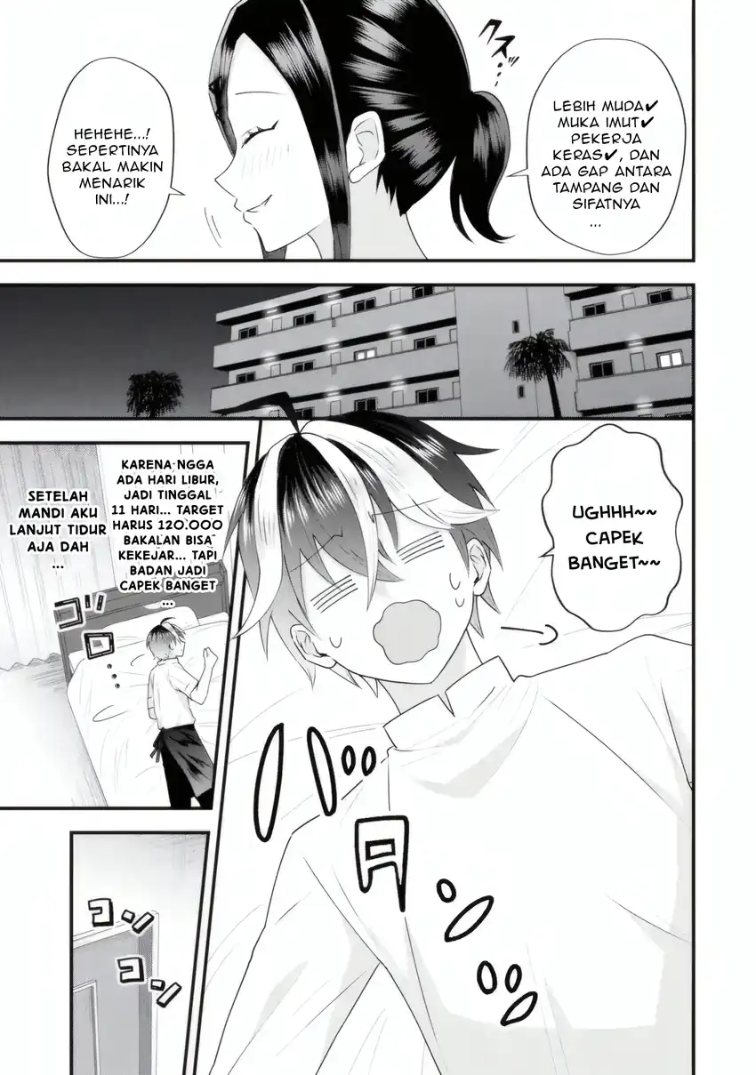 Yarikonda ren’ai game no akuyaku ni tensei shita node, gensaku chishiki de hiroin o kōryaku shimasu Chapter 5.2 Gambar 4