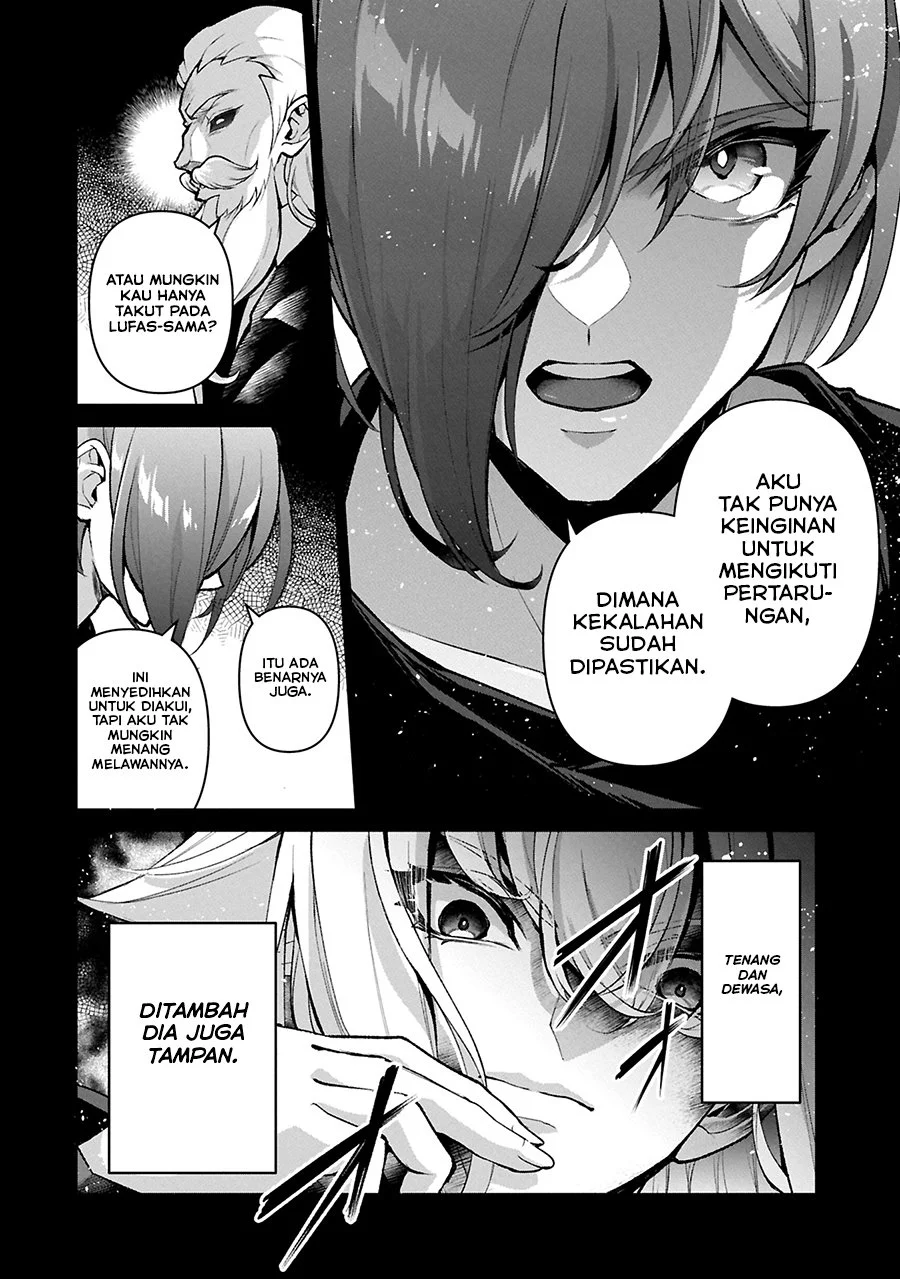 Baca Manga Yasei no Last Boss ga Arawareta Chapter 51.1 Gambar 2