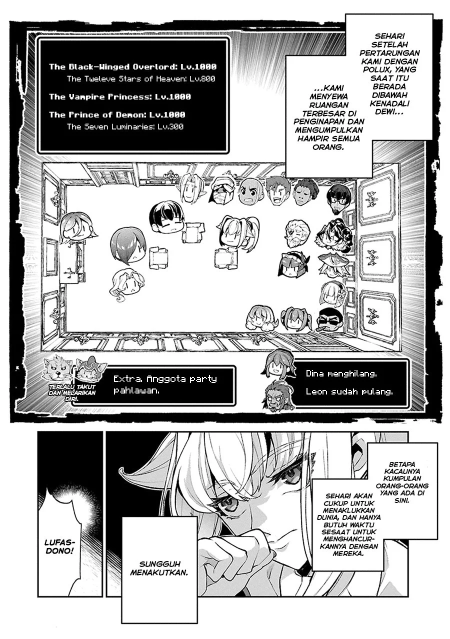 Yasei no Last Boss ga Arawareta Chapter 51.1 Gambar 5