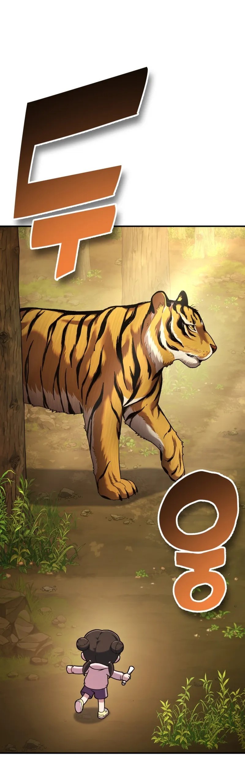 YoKai Yokai Yokai! Chapter 11 Gambar 25