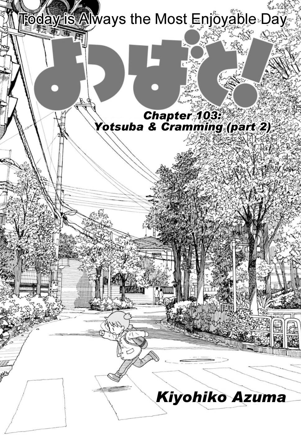 Komik Yotsuba to! - Chapter 101.2
