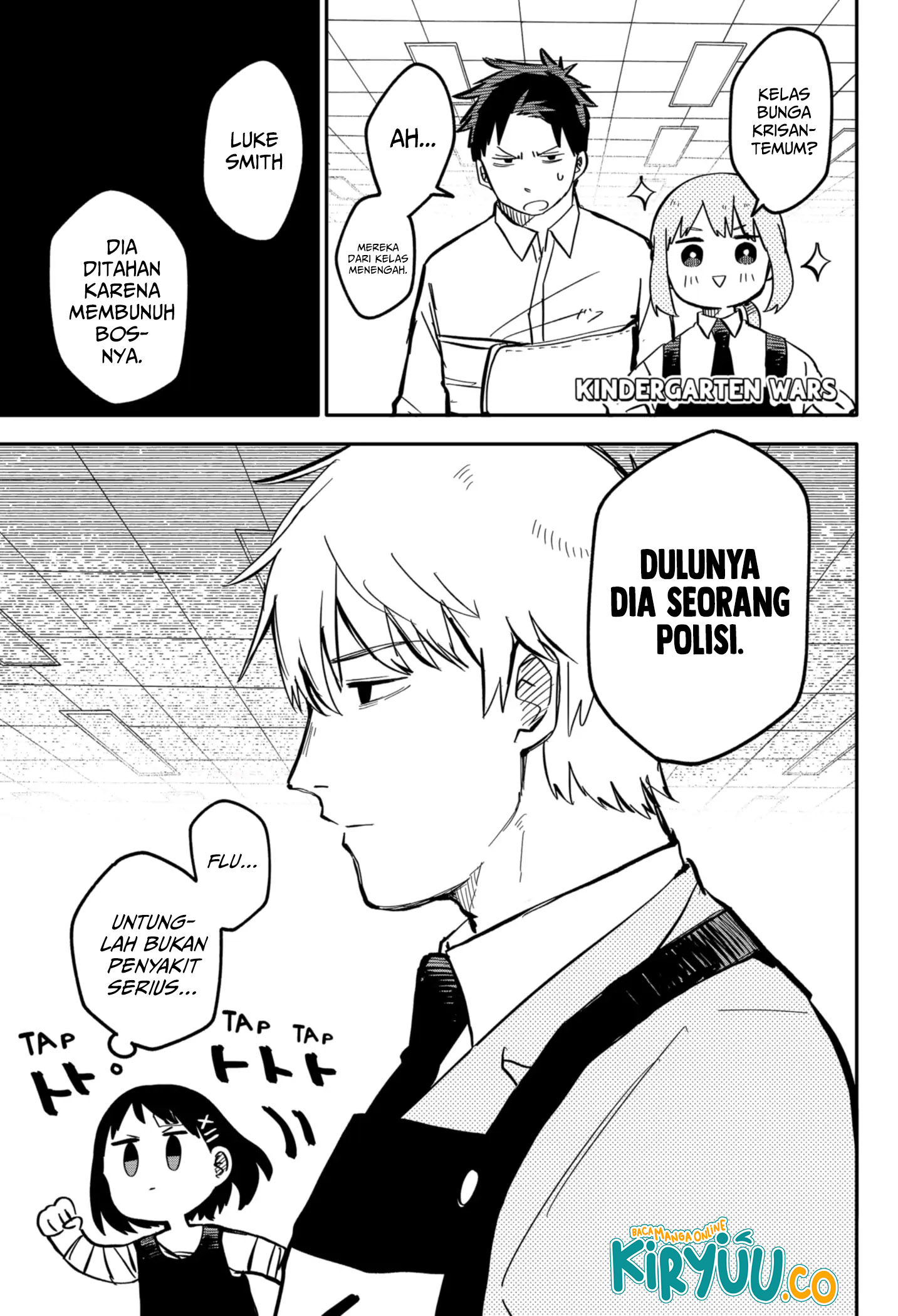 Komik Youchien Wars - Chapter 12