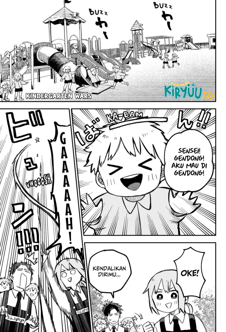 Baca Manga Youchien Wars Chapter 14 Gambar 2