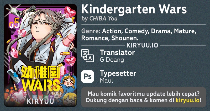 Komik Youchien Wars - Chapter 23