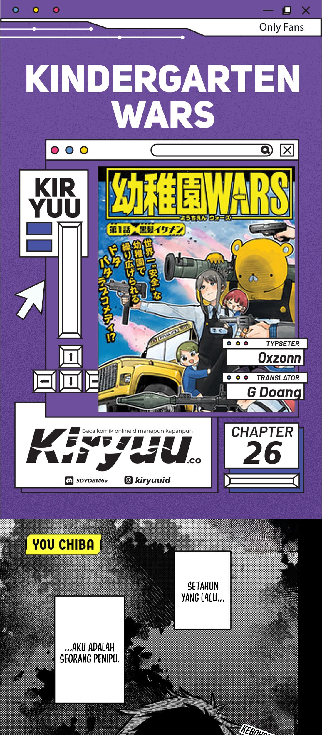 Komik Youchien Wars - Chapter 26