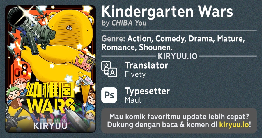 Komik Youchien Wars - Chapter 32