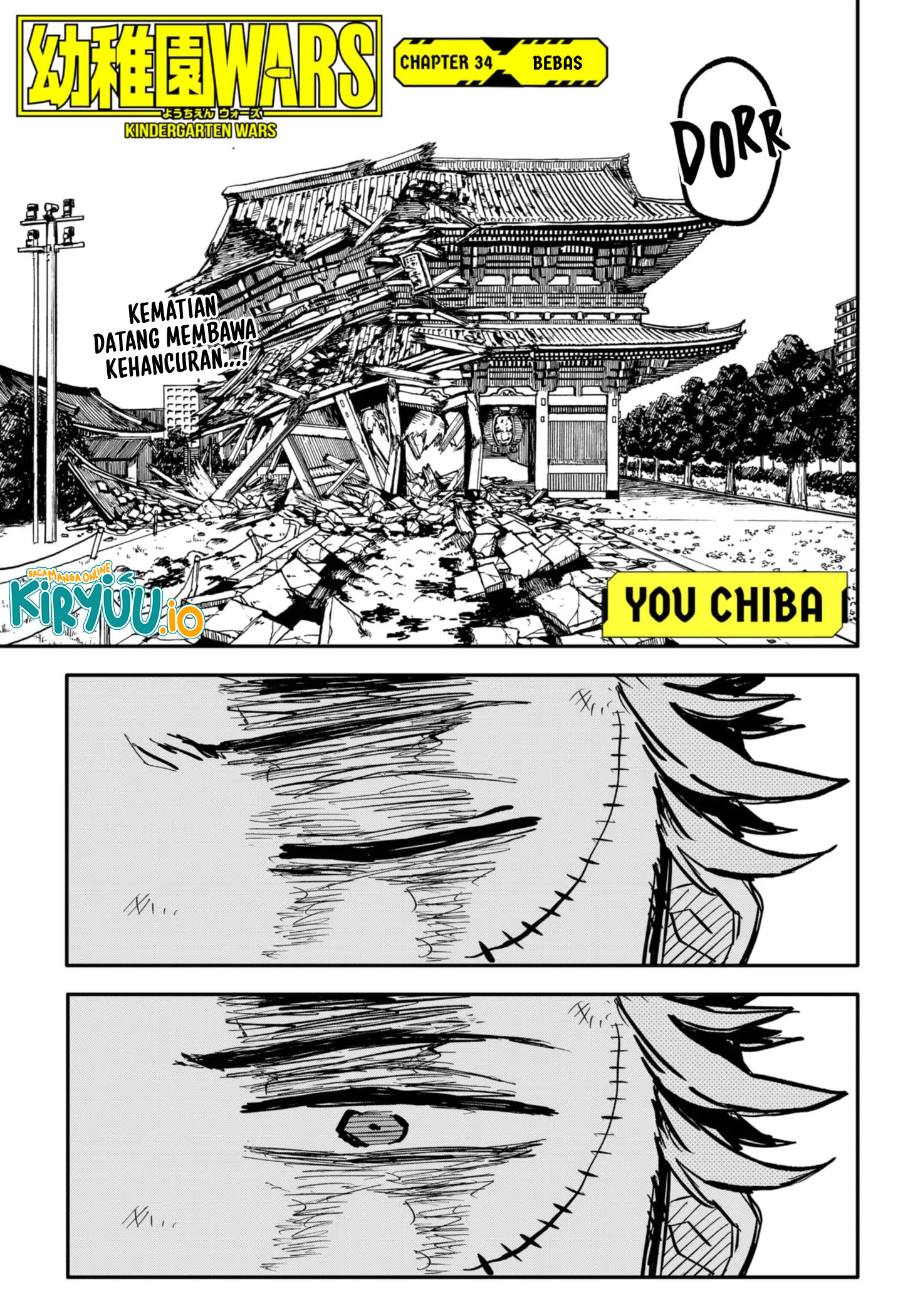 Komik Youchien Wars - Chapter 34