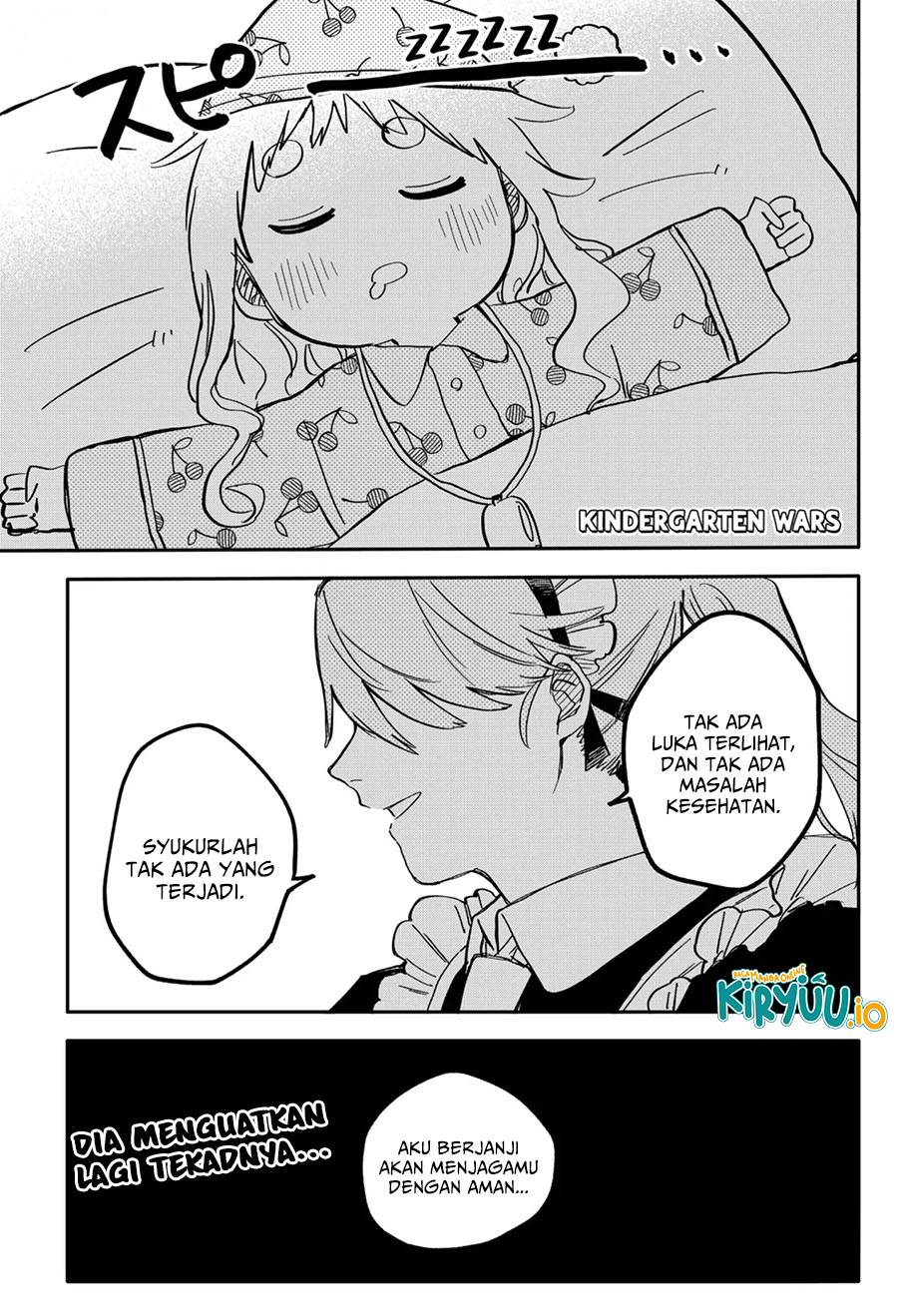 Komik Youchien Wars - Chapter 39