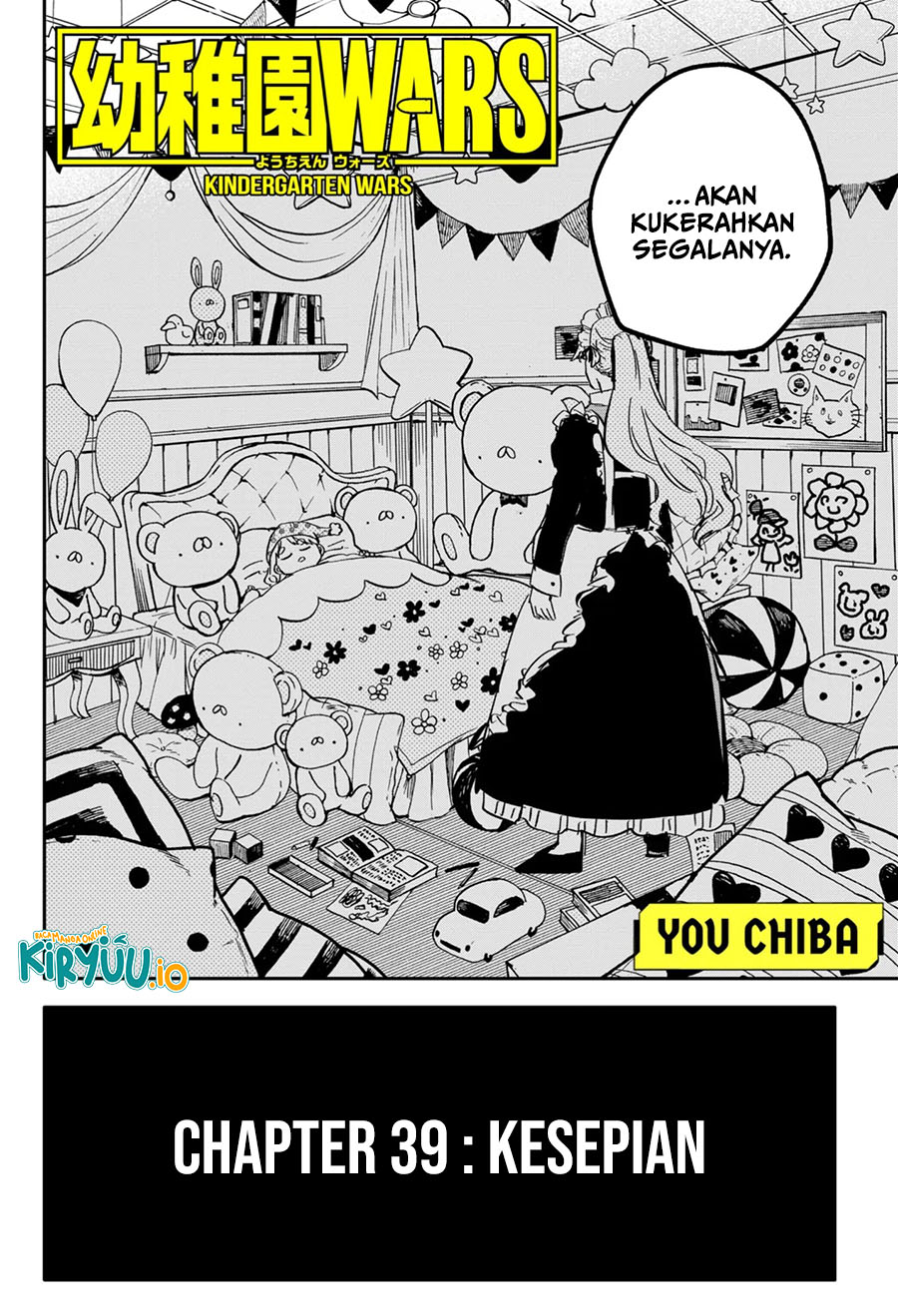 Baca Manga Youchien Wars Chapter 39 Gambar 2