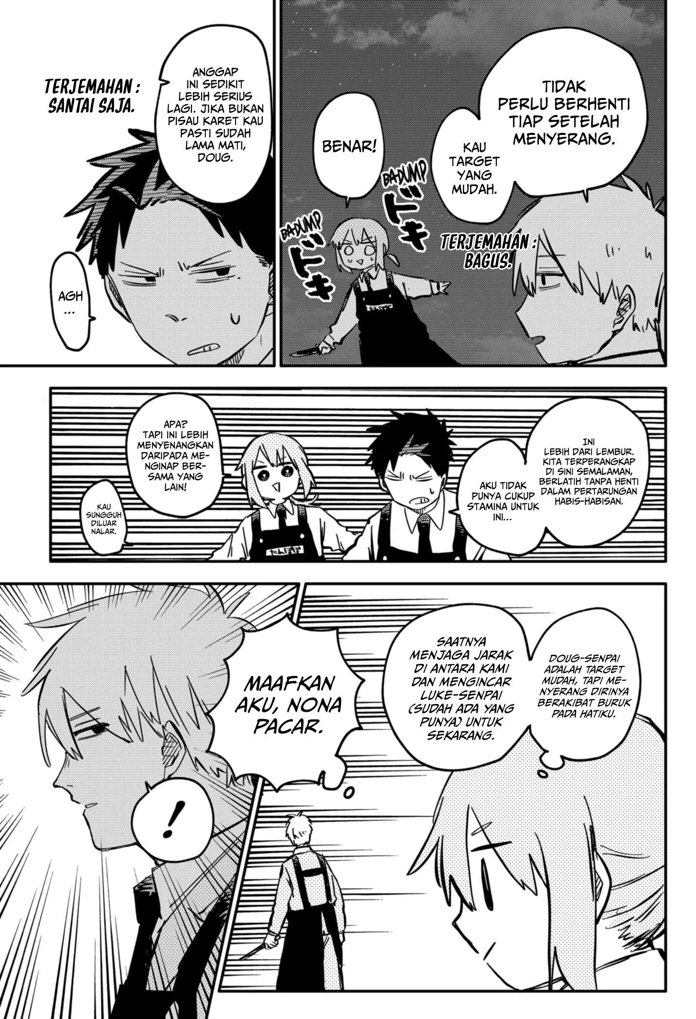 Youchien Wars Chapter 44 Gambar 5
