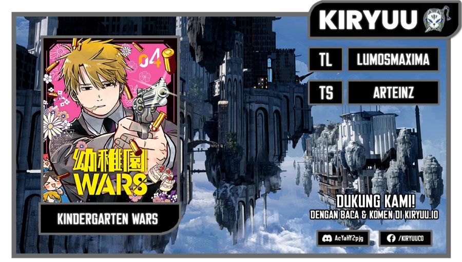 Komik Youchien Wars - Chapter 48