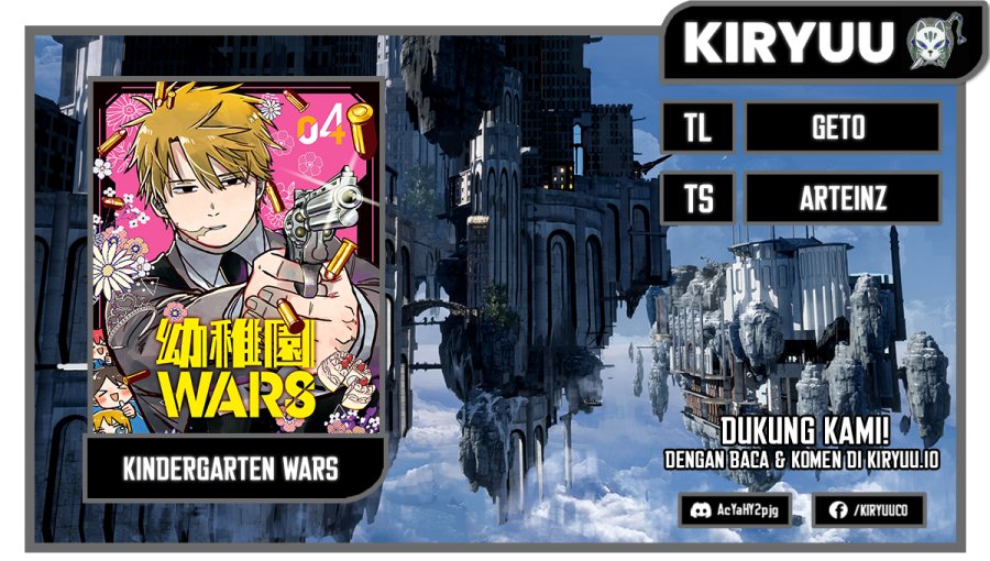 Komik Youchien Wars - Chapter 50