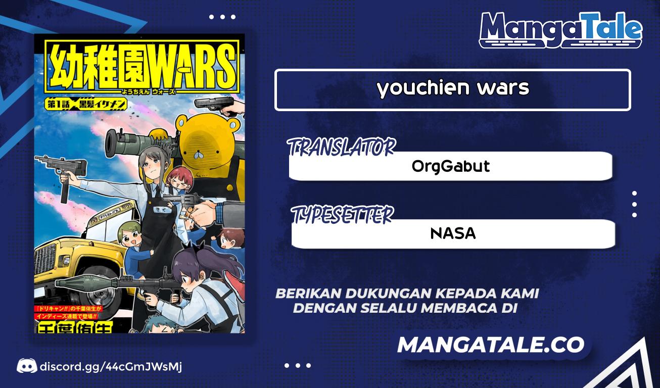 Komik Youchien Wars - Chapter 52