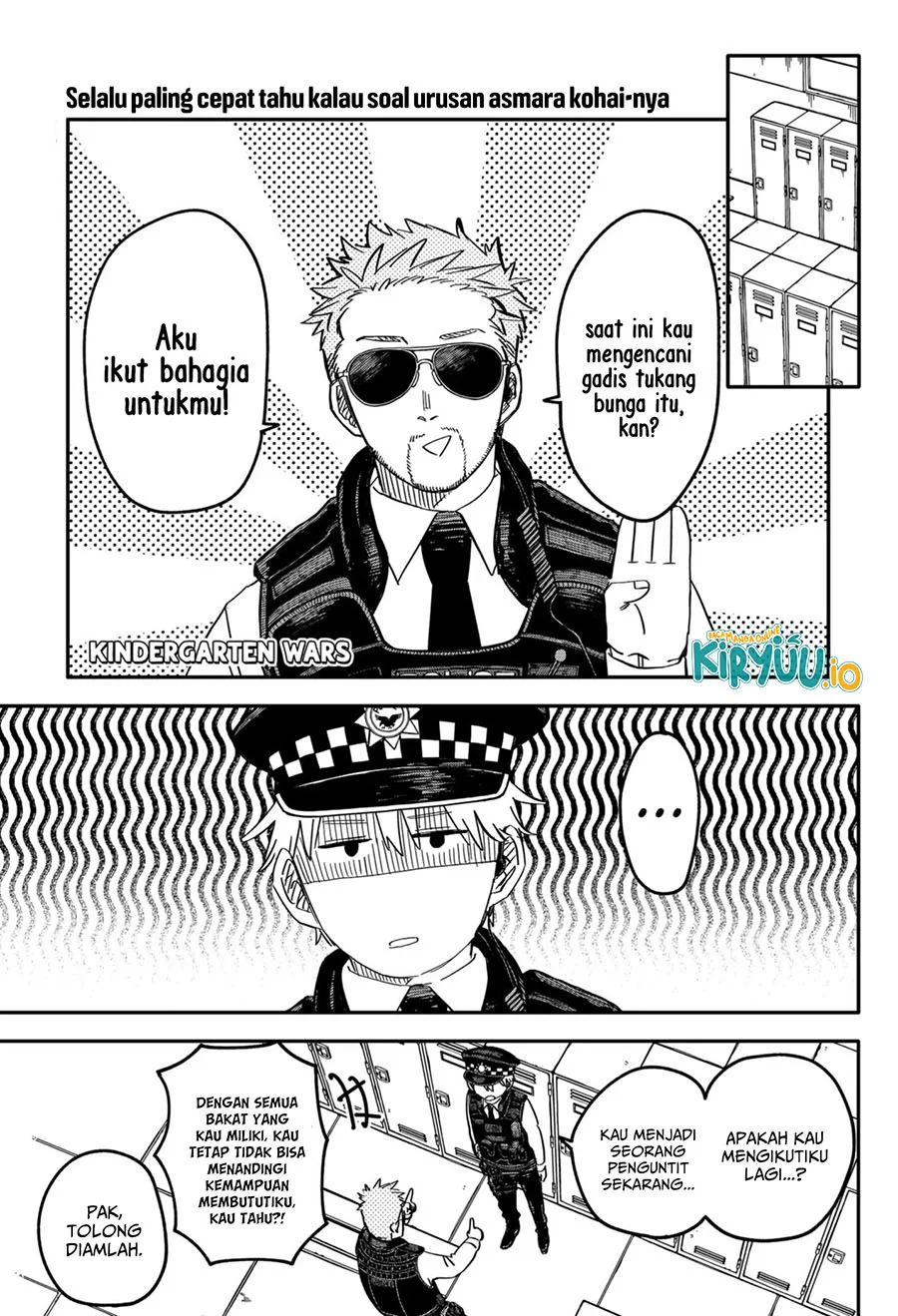 Baca Komik Youchien Wars Chapter 63 Gambar 1