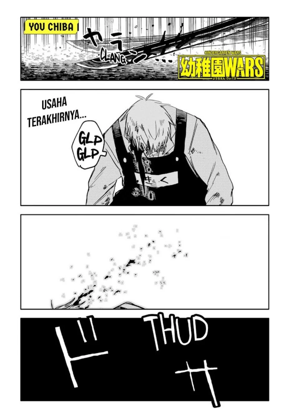 Baca Manga Youchien Wars Chapter 69 Gambar 2