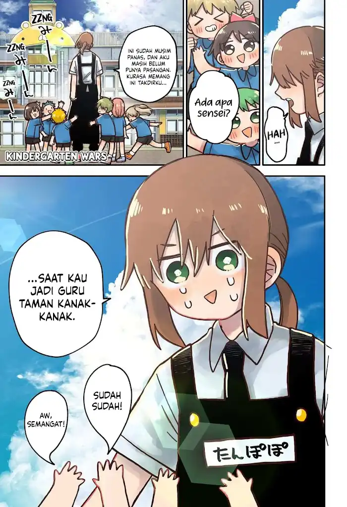 Baca Manga Youchien Wars Chapter 71 Gambar 2