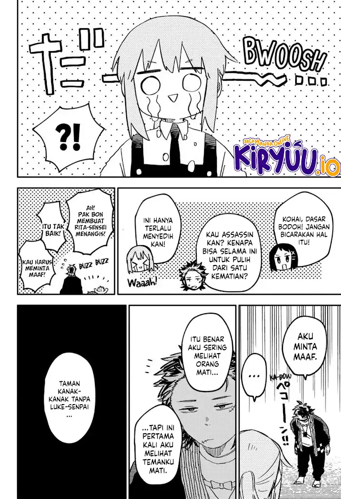 Youchien Wars Chapter 71 Gambar 8