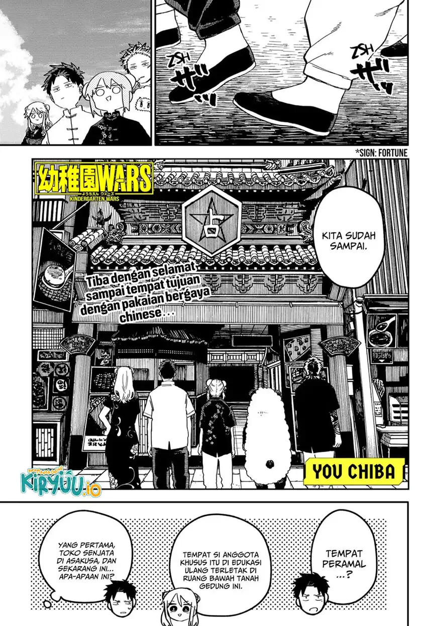 Baca Manga Youchien Wars Chapter 73 Gambar 2