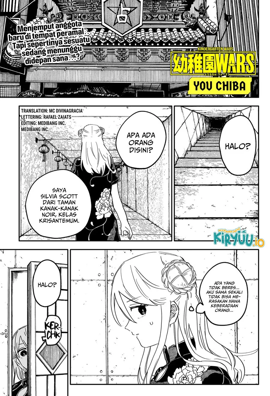 Baca Manga Youchien Wars Chapter 74 Gambar 2