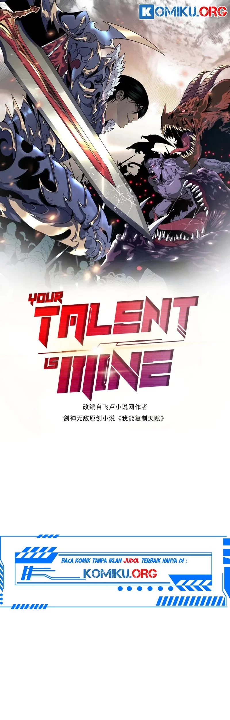 Baca Manhua Your Talent is Mine Chapter 105 Gambar 2