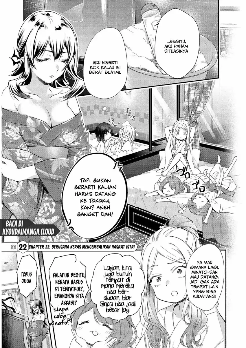 Baca Manga Yuki no Niiduma wa Boku to Tokeaitai Chapter 22 Gambar 2