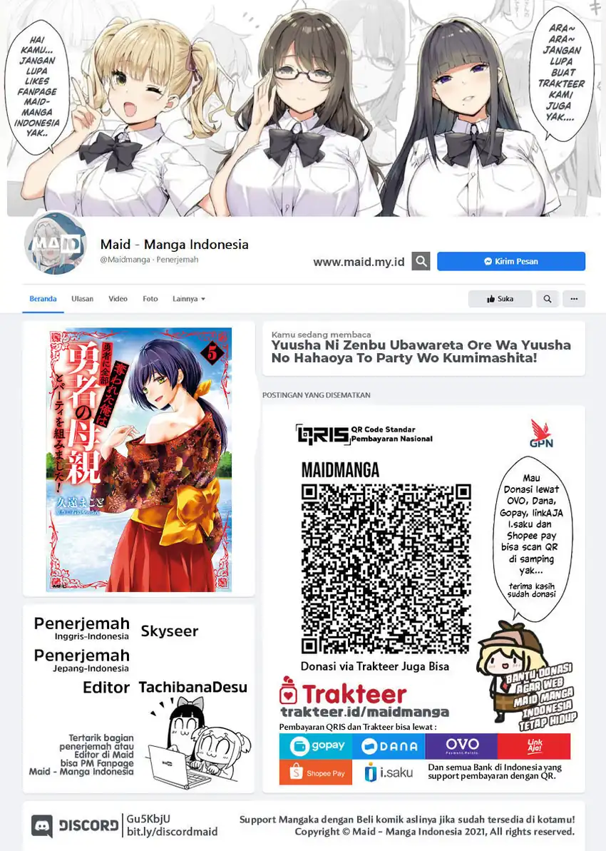 Baca Manga Yuusha ni Zenbu Ubawareta Ore wa Yuusha no Hahaoya to Party wo Kumimashita! Chapter 26 Gambar 2