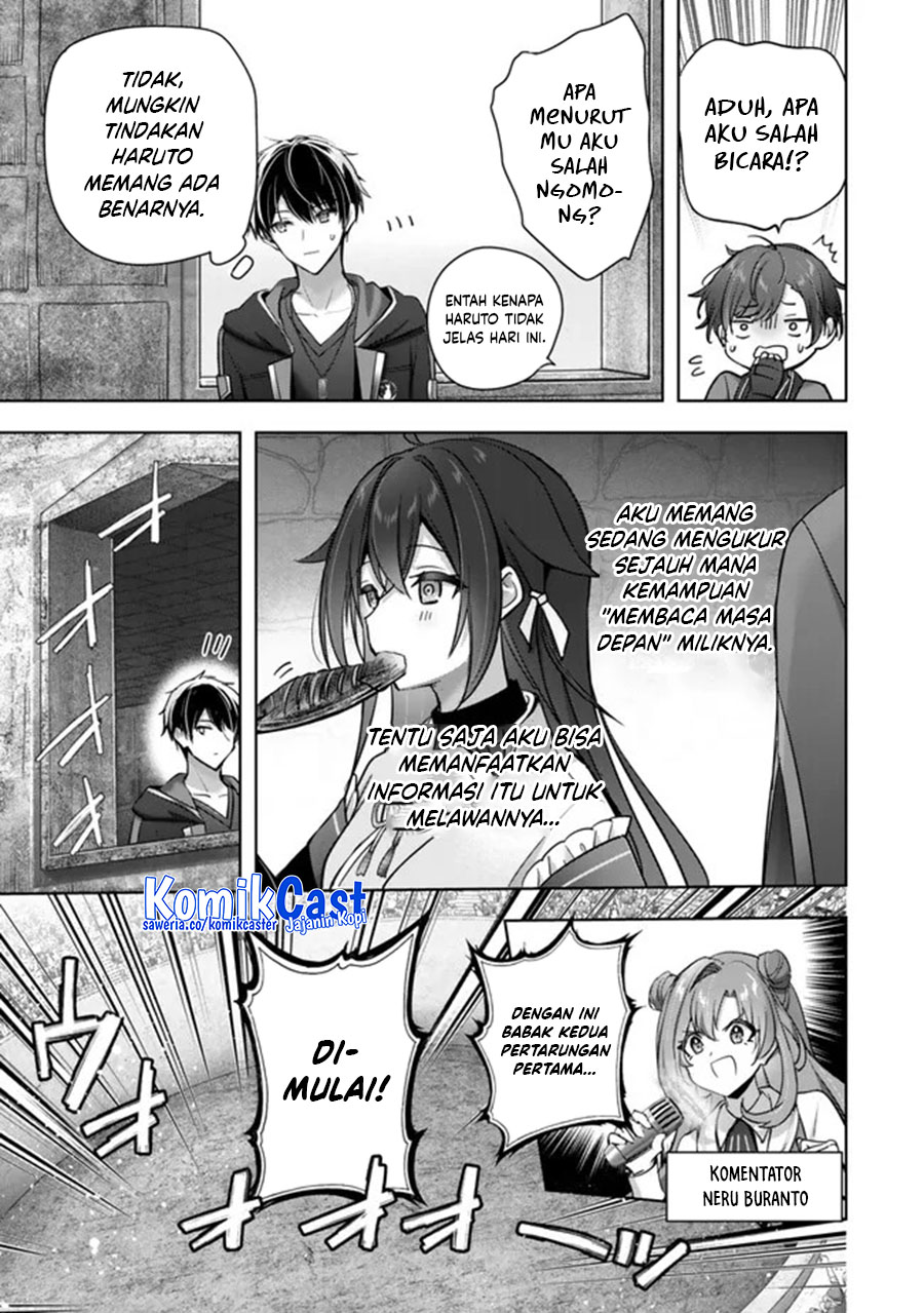 Yuusha Party wo Oida Sareta Kiyou Binbou Chapter 46 Gambar 7