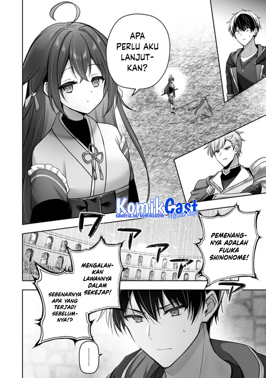 Baca Manga Yuusha Party wo Oida Sareta Kiyou Binbou Chapter 47 Gambar 2
