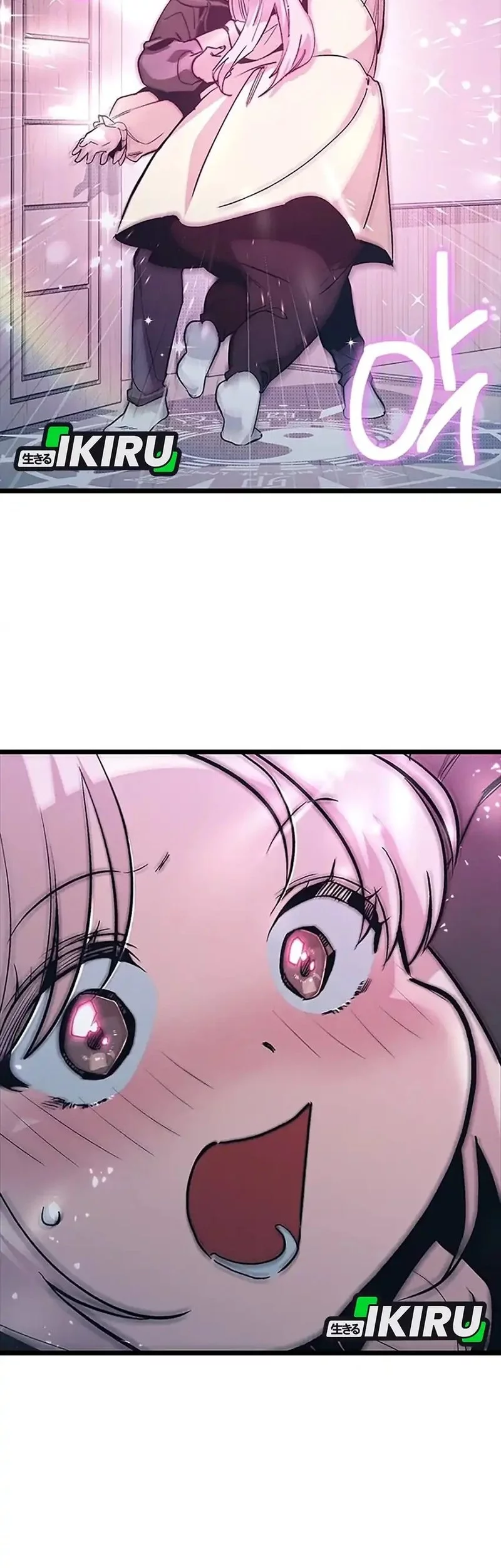 Baca Manhwa Zodiac Girl Chapter 12 Gambar 2