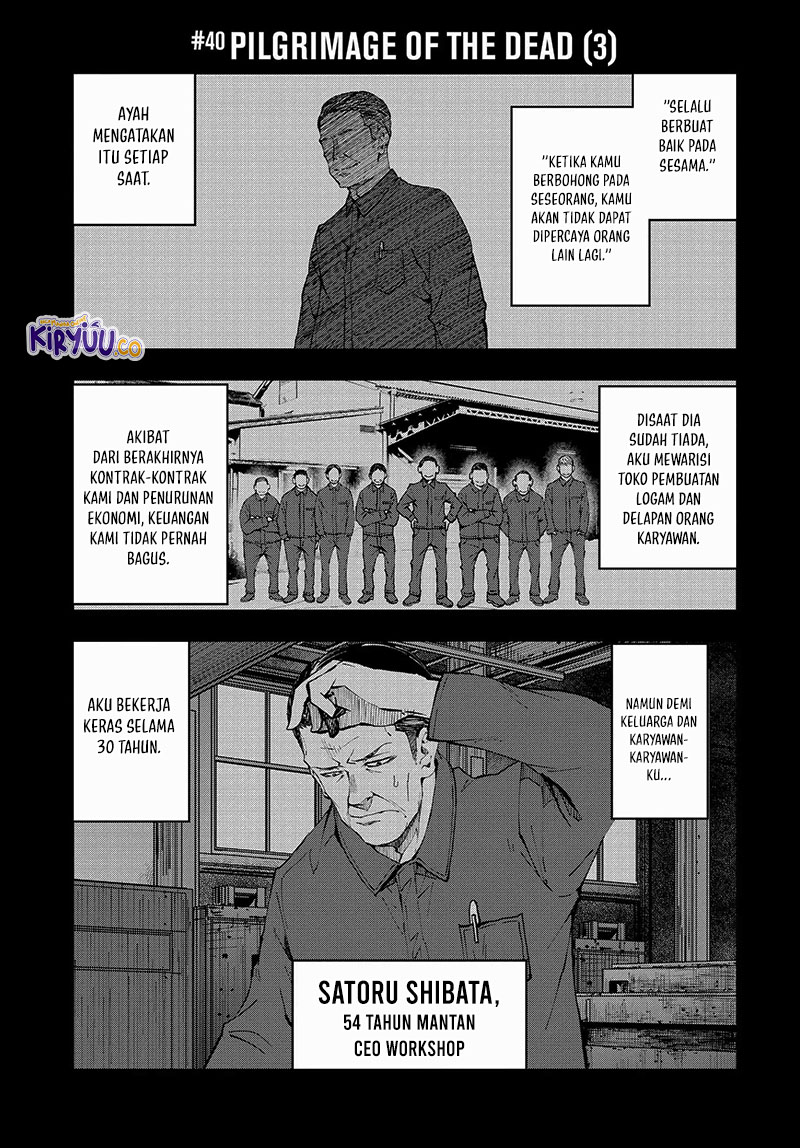 Komik Zombie 100 ~Zombie ni Naru Made ni Shitai 100 no Koto~ - Chapter 40