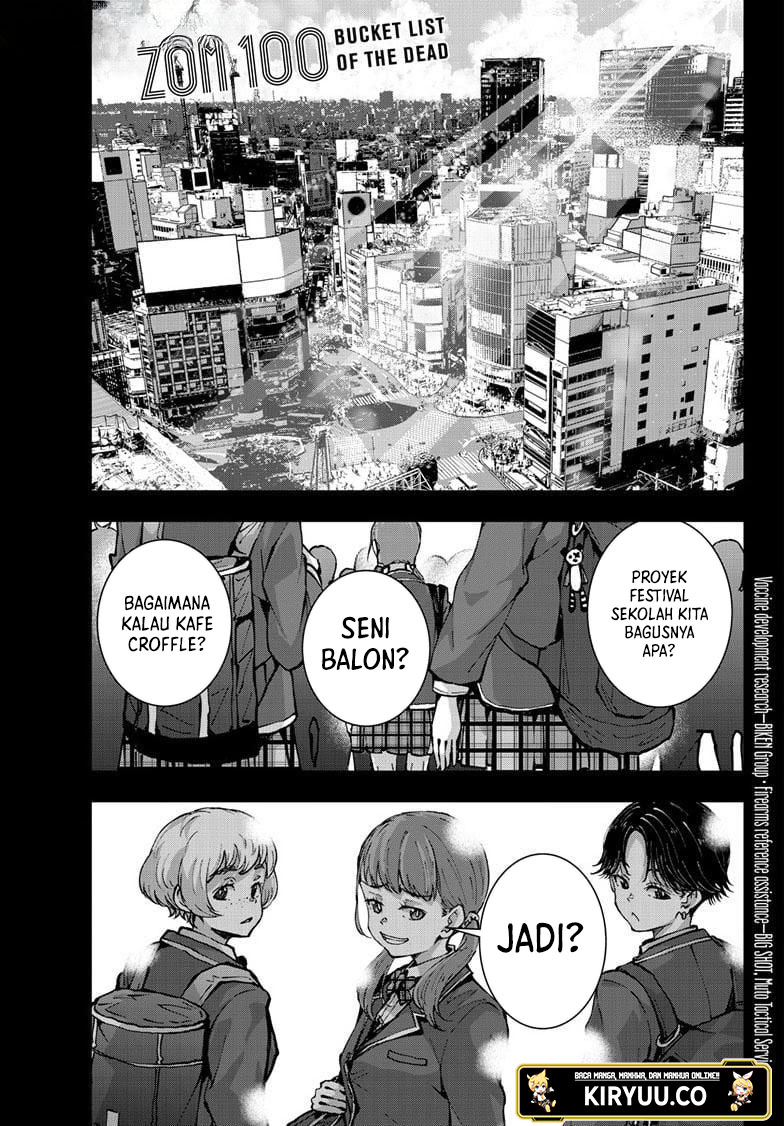Komik Zombie 100 ~Zombie ni Naru Made ni Shitai 100 no Koto~ - Chapter 49