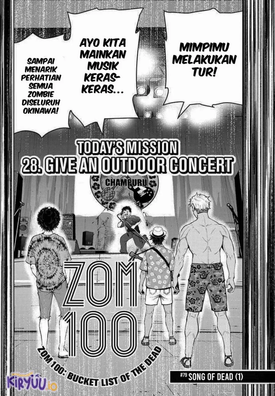 Zombie 100 ~Zombie ni Naru Made ni Shitai 100 no Koto~ Chapter 79 Gambar 11