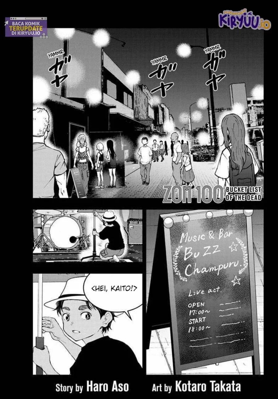 Baca Manga Zombie 100 ~Zombie ni Naru Made ni Shitai 100 no Koto~ Chapter 79 Gambar 2