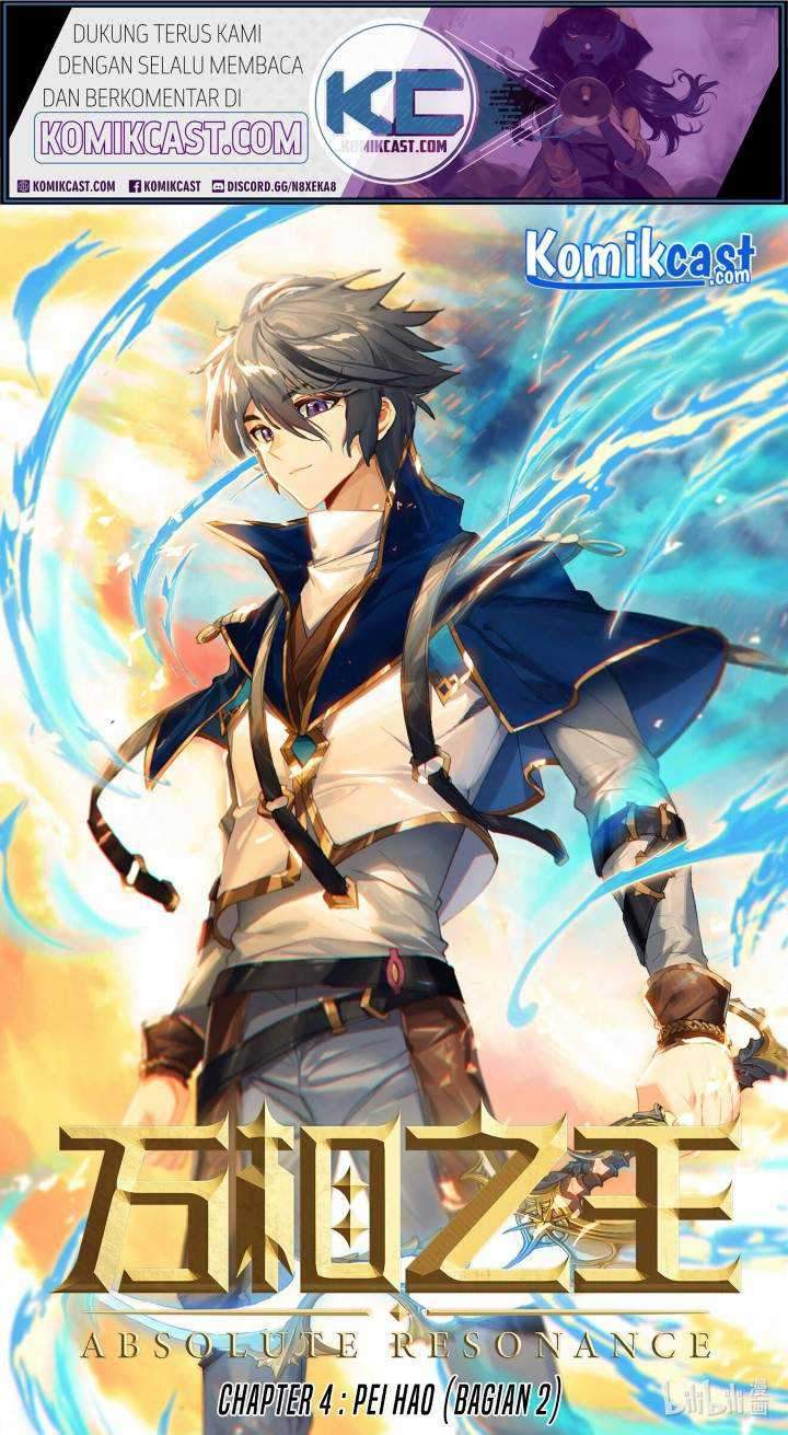 Baca Manhua The King of Ten Thousand Presence Chapter 04.2 Gambar 2