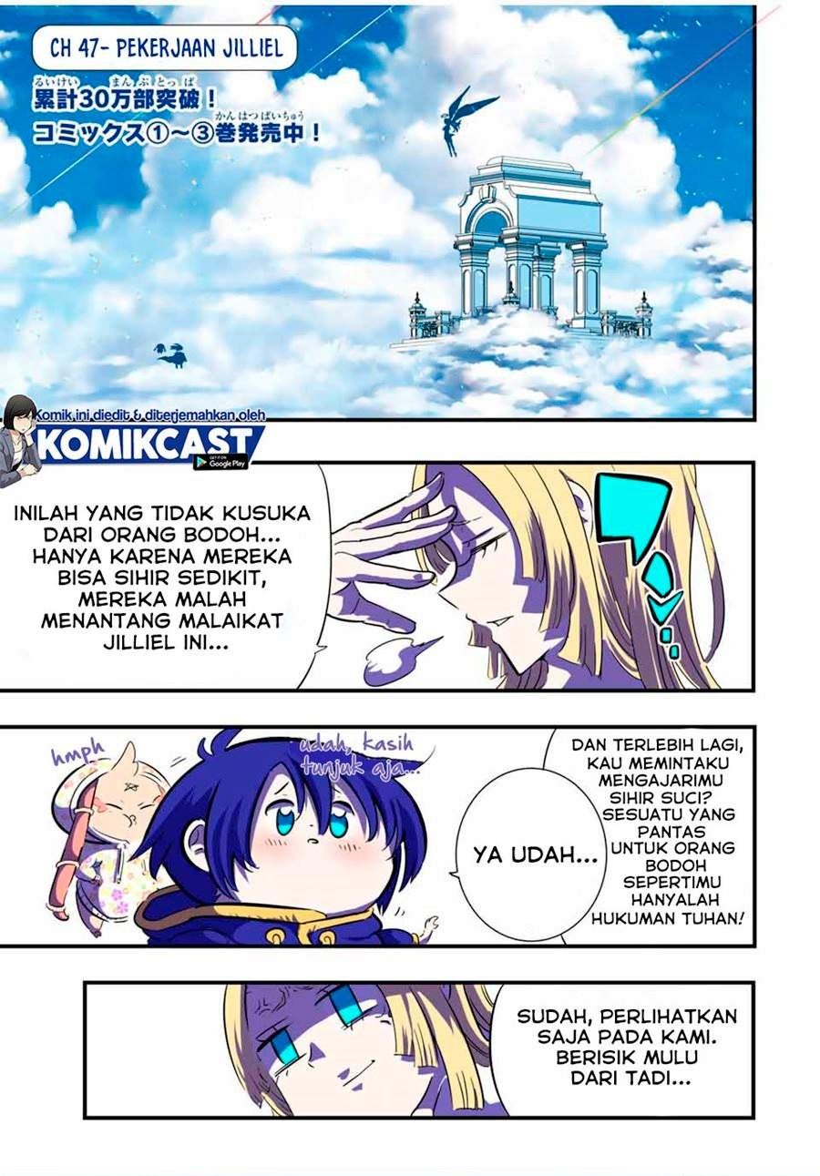 Komik Tensei Shitara dai Nana Ouji dattanode, Kimamani Majutsu o Kiwamemasu - Chapter 47