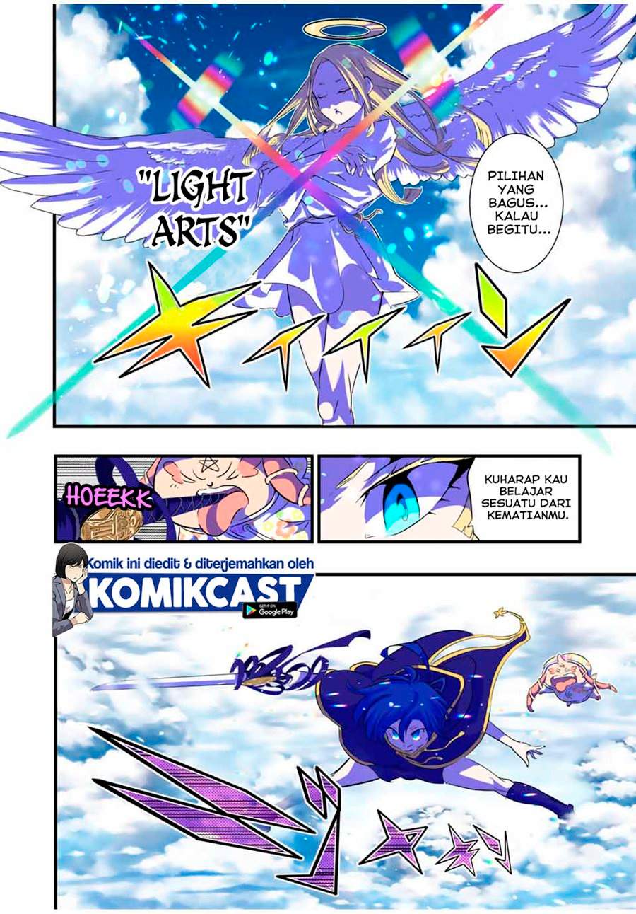 Baca Manga Tensei Shitara dai Nana Ouji dattanode, Kimamani Majutsu o Kiwamemasu Chapter 47 Gambar 2