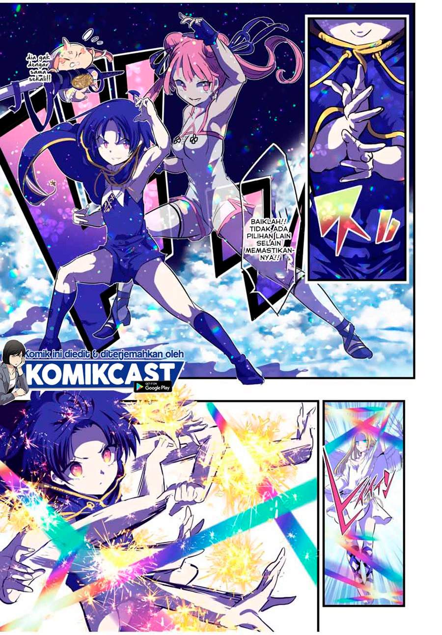 Tensei Shitara dai Nana Ouji dattanode, Kimamani Majutsu o Kiwamemasu Chapter 47 Gambar 5