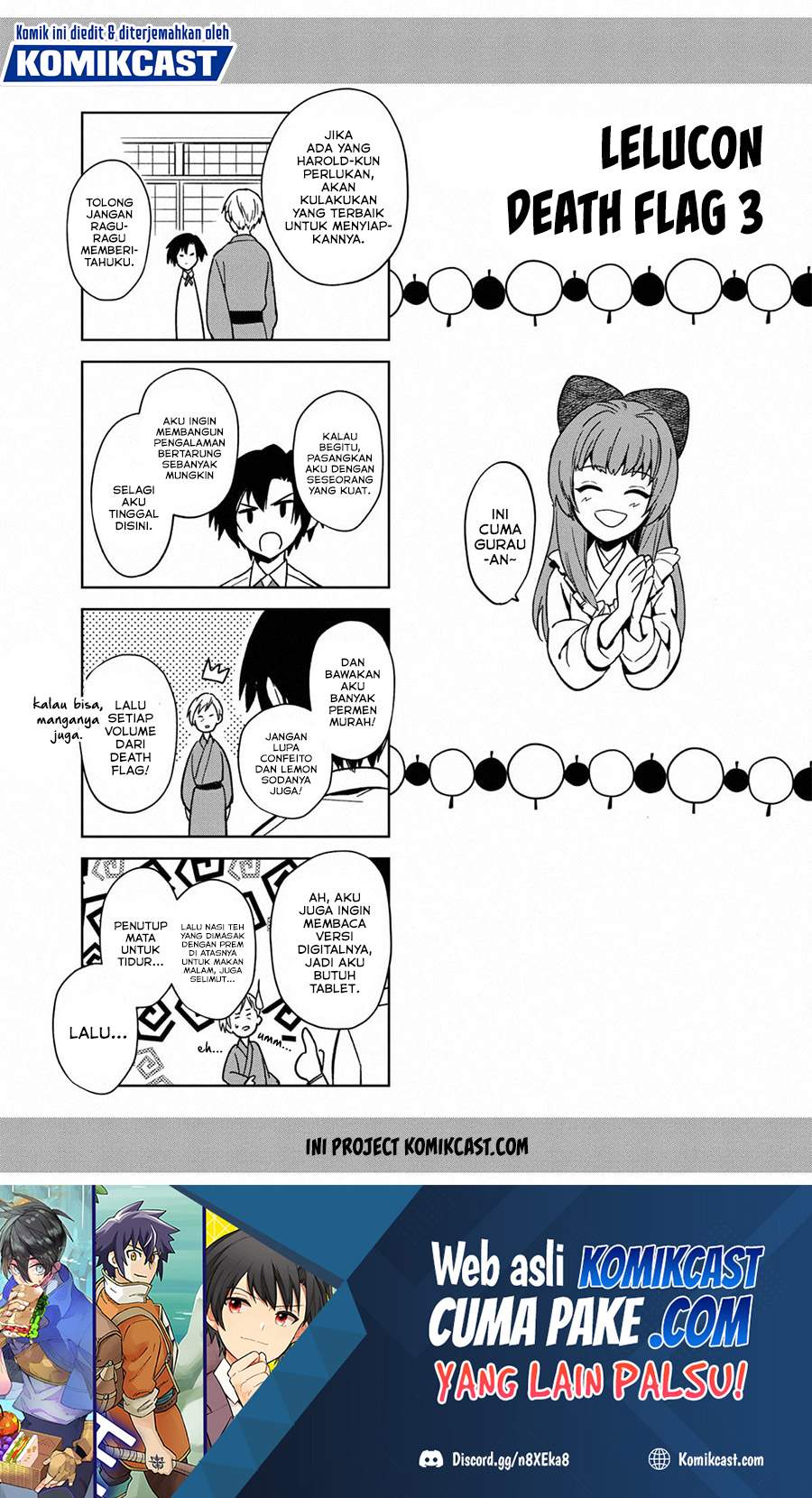 Baca Manga My Death Flags Show No Sign of Ending Chapter 29.5 Gambar 2