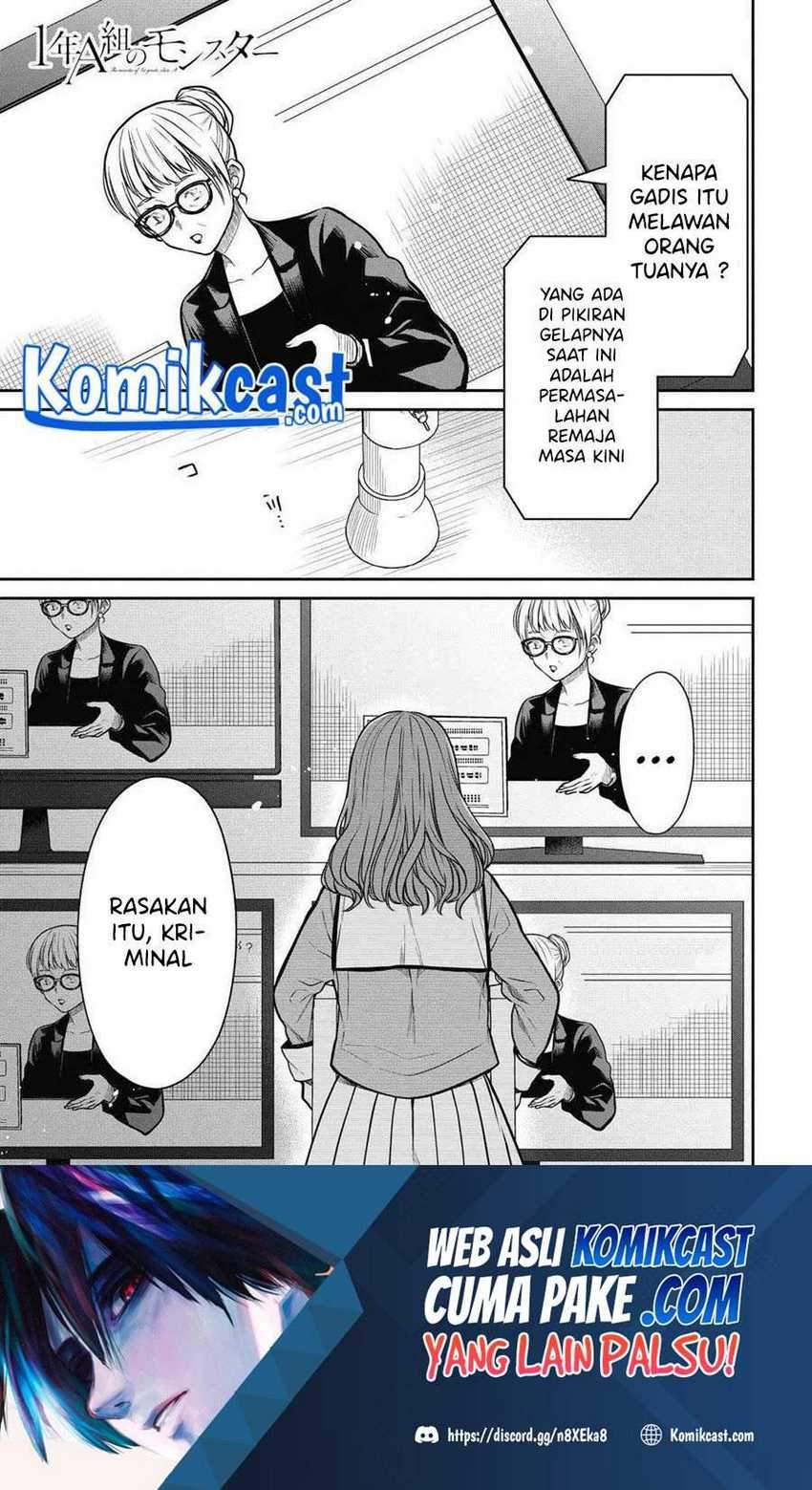 Baca Manga 1-nen A-gumi no Monster Chapter 35 Gambar 2