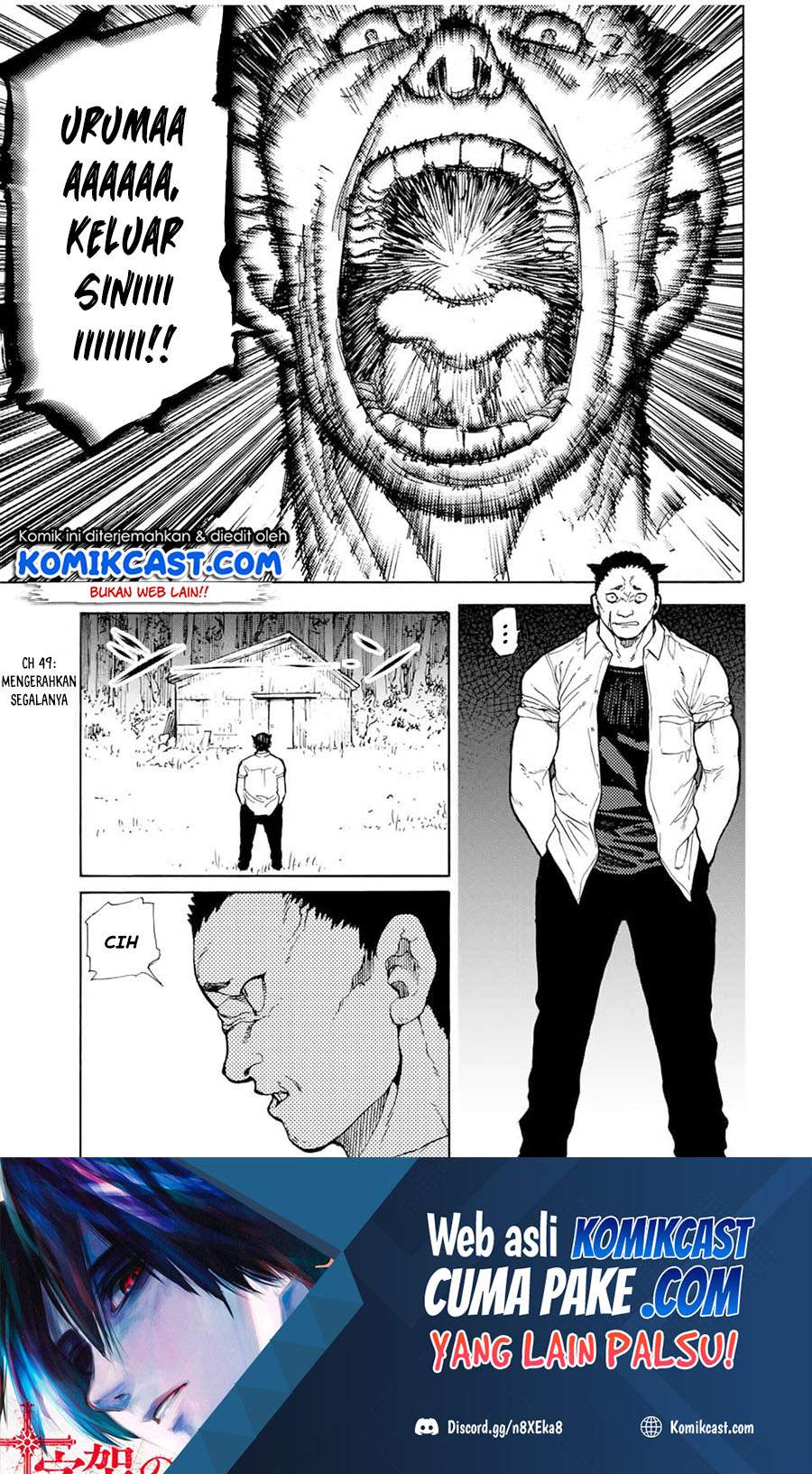 Baca Manga Juujika no Rokunin Chapter 49 Gambar 2