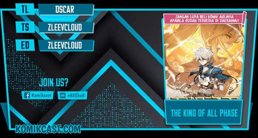 Komik The King of Ten Thousand Presence - Chapter 07.5