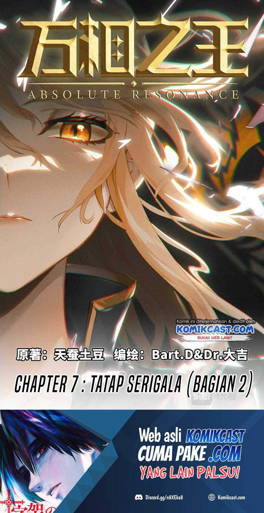 Baca Manhua The King of Ten Thousand Presence Chapter 07.5 Gambar 2