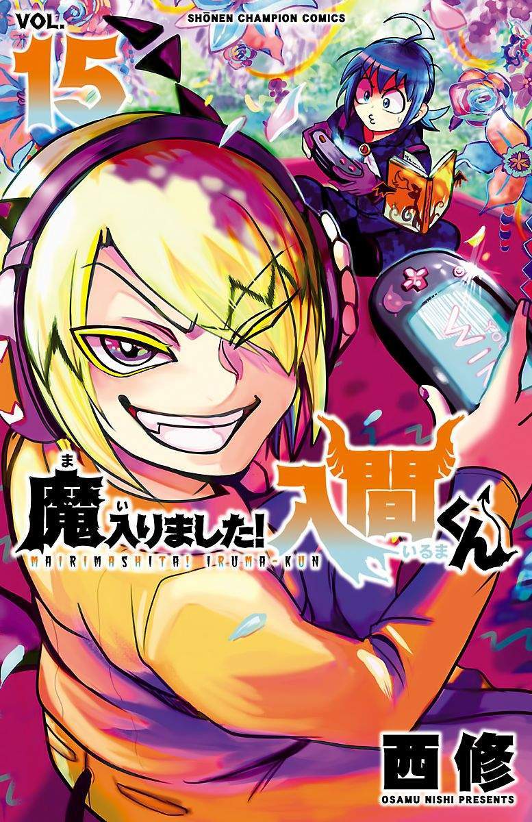 Komik Mairimashita! Iruma-kun - Chapter 125